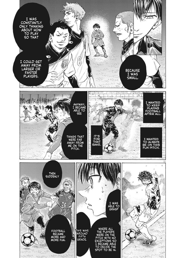 Ao Ashi, Chapter 275 image 11